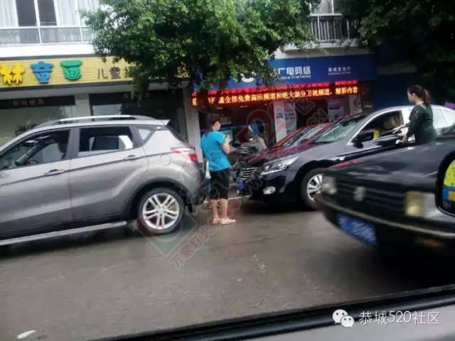 恭城司机慢点可以吗？昨天恭城又三起车祸。828 / 作者:社区小编 / 帖子ID:120953