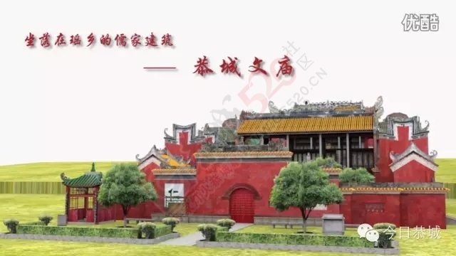 恭城籍学子获2015年中国大学生动漫游戏创意设计大赛一等奖779 / 作者:社区小编 / 帖子ID:121094