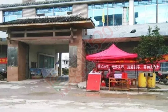 恭城西岭：为给李宗伟筹钱治病，村干、亲人上街募捐！345 / 作者:猫小萌 / 帖子ID:121100