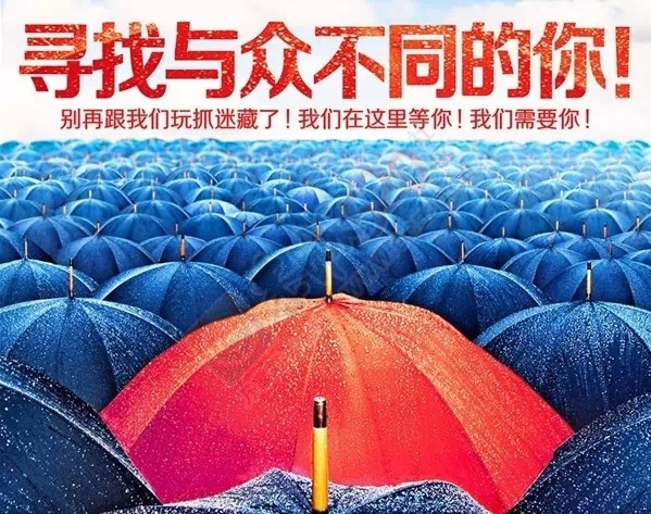 恭城梦迪影城诚聘英才--我们的辉煌来自您的精彩175 / 作者:分类小编 / 帖子ID:121129