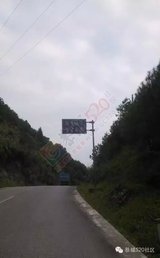 栗木至灌阳交界1公里处塌方数月却无人问津147 / 作者:社区小编 / 帖子ID:121186