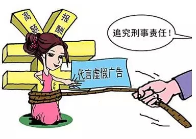 在朋友圈帮发广告有可能犯法？恭城的微友们要小心了……215 / 作者:社区小编 / 帖子ID:121198