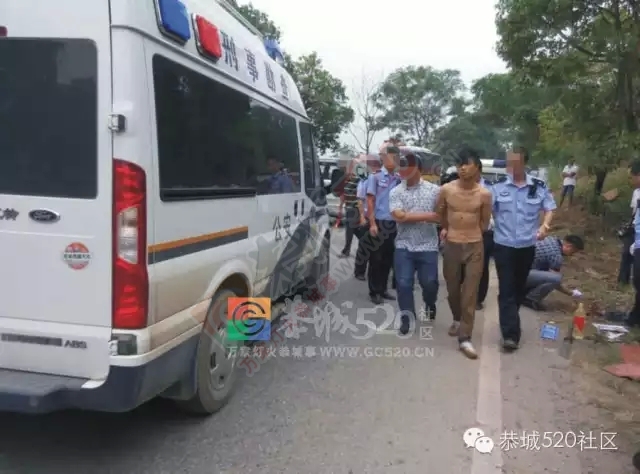 【恭城头条】叫花祖查车两男子调头就跑，警车逼停面包车后搜出手枪和管制刀具740 / 作者:社区小编 / 帖子ID:121228