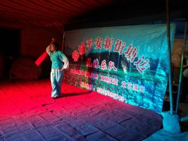 乐队娱乐照片838 / 作者:平淡的幸福 / 帖子ID:121423