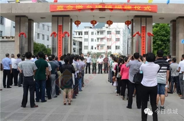 嘉会撤乡建镇  完成历史转变189 / 作者:社区小编 / 帖子ID:121487