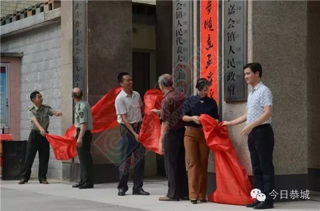 嘉会撤乡建镇  完成历史转变469 / 作者:社区小编 / 帖子ID:121487