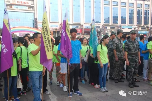 我县代表队参加广西第15个全民国防教育日暨桂林首届全民国防教育日主题活动539 / 作者:社区小编 / 帖子ID:127426
