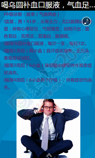 老百姓平价药品超市652 / 作者:wujijing / 帖子ID:127439