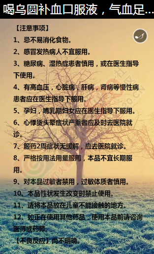 老百姓平价药品超市422 / 作者:wujijing / 帖子ID:127439
