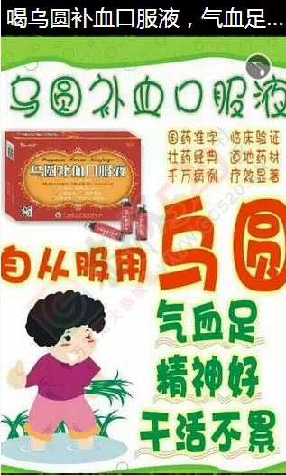 老百姓平价药品超市845 / 作者:wujijing / 帖子ID:127439