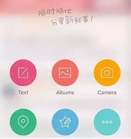 【坑爹】苹果系统更新，字体丑哭了，还要监控性生活！128 / 作者:thkfh / 帖子ID:127517
