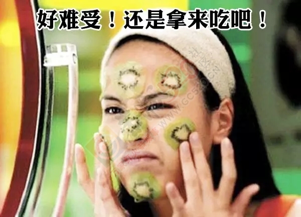 恭城妹仔要注意啦！用它敷脸越敷越老！坐等毁容的节奏！674 / 作者:欧耶 / 帖子ID:127522