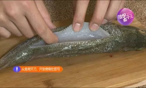 『招数』想蒸鱼不腥，竟然是不用碟子蒸！774 / 作者:欧耶 / 帖子ID:127568