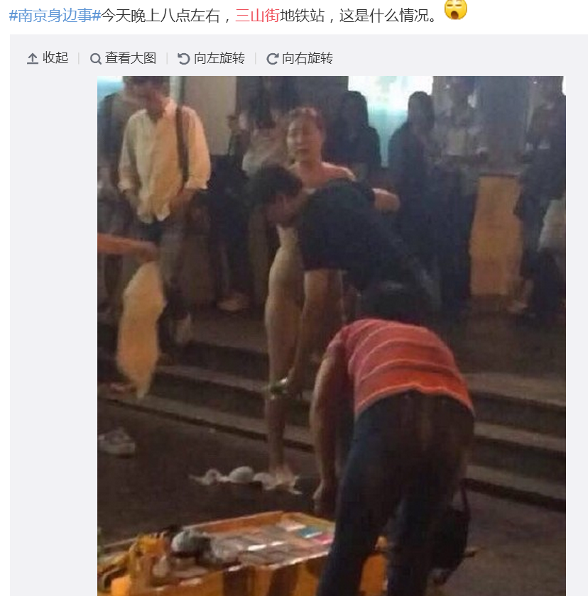 我的天！男友不买6S，女子当街脱光哭闹！这年头什么人都有...743 / 作者:恭城520小奈姐姐 / 帖子ID:127727