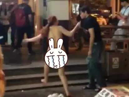 我的天！男友不买6S，女子当街脱光哭闹！这年头什么人都有...941 / 作者:恭城520小奈姐姐 / 帖子ID:127727