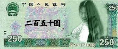 恭城街：豆子鬼偷东西偷到警察蜀黍的车上了，当场被逮现行！783 / 作者:穿山甲 / 帖子ID:127466