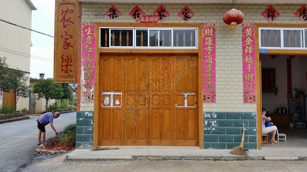 赏花，吃鹅192 / 作者:Remote-Ere / 帖子ID:127811