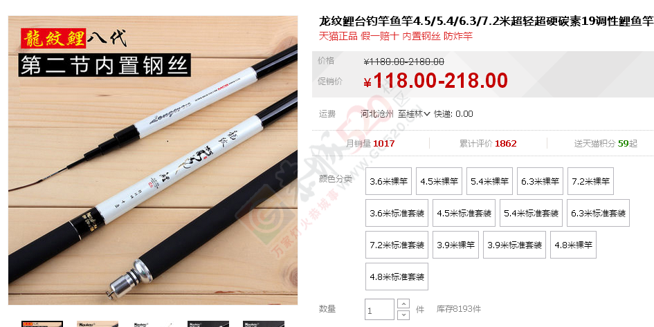 MDG讲解钓鱼经195 / 作者:MDG / 帖子ID:127940