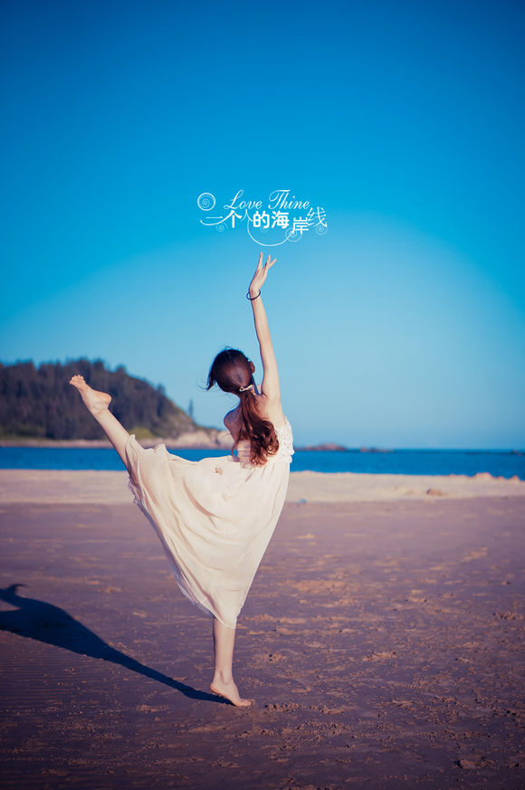 海滩的美940 / 作者:分叉路口 / 帖子ID:128206