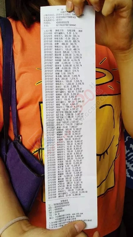 病危！广西4岁女童被马蜂蜇了140处！530 / 作者:太天真 / 帖子ID:128284