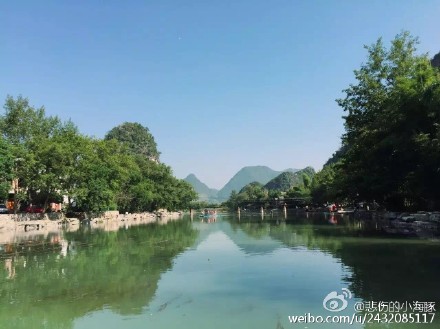 社山的风景与竹筏244 / 作者:桂花糕 / 帖子ID:128554