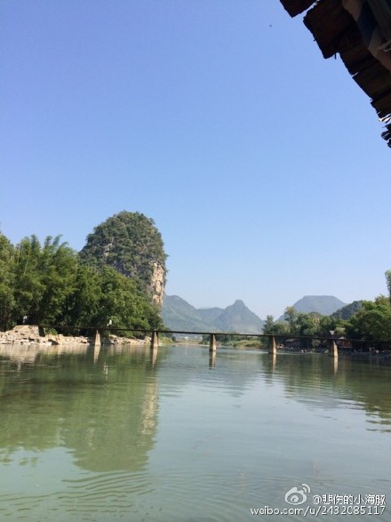 社山的风景与竹筏140 / 作者:桂花糕 / 帖子ID:128554