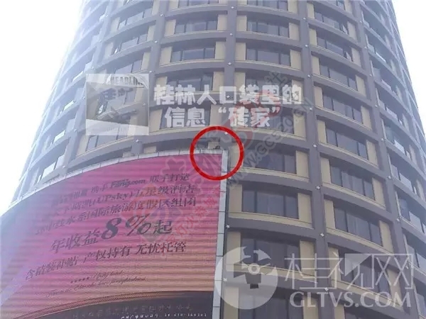 桂林香江饭店成“跳楼胜地”今年第三次出现跳楼女子642 / 作者:额外听歌 / 帖子ID:128704