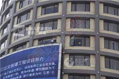 桂林香江饭店成“跳楼胜地”今年第三次出现跳楼女子367 / 作者:额外听歌 / 帖子ID:128704