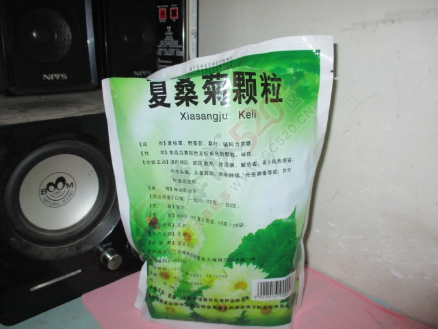 休闲一钓MDG481 / 作者:MDG / 帖子ID:128516