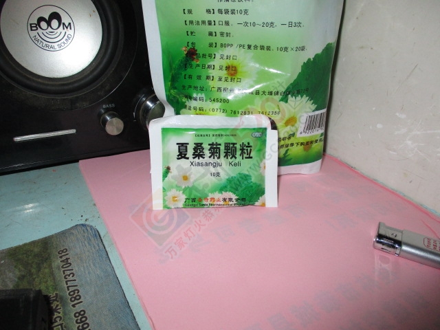休闲一钓MDG638 / 作者:MDG / 帖子ID:128516