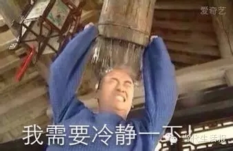 养了20多年的儿子， 竟然是隔壁老王的！542 / 作者:分叉路口 / 帖子ID:159365