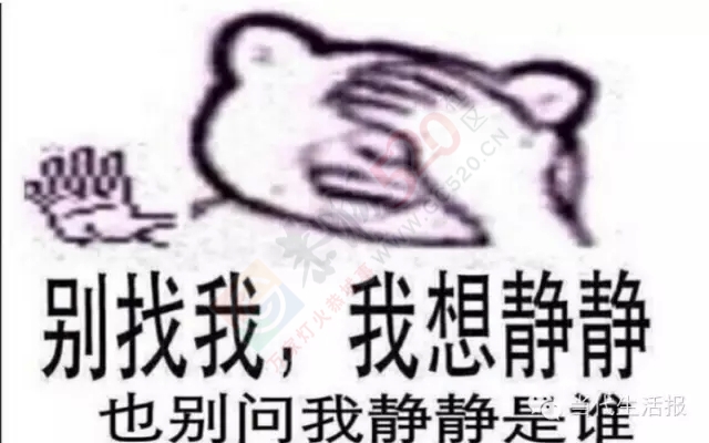 养了20多年的儿子， 竟然是隔壁老王的！219 / 作者:分叉路口 / 帖子ID:159365