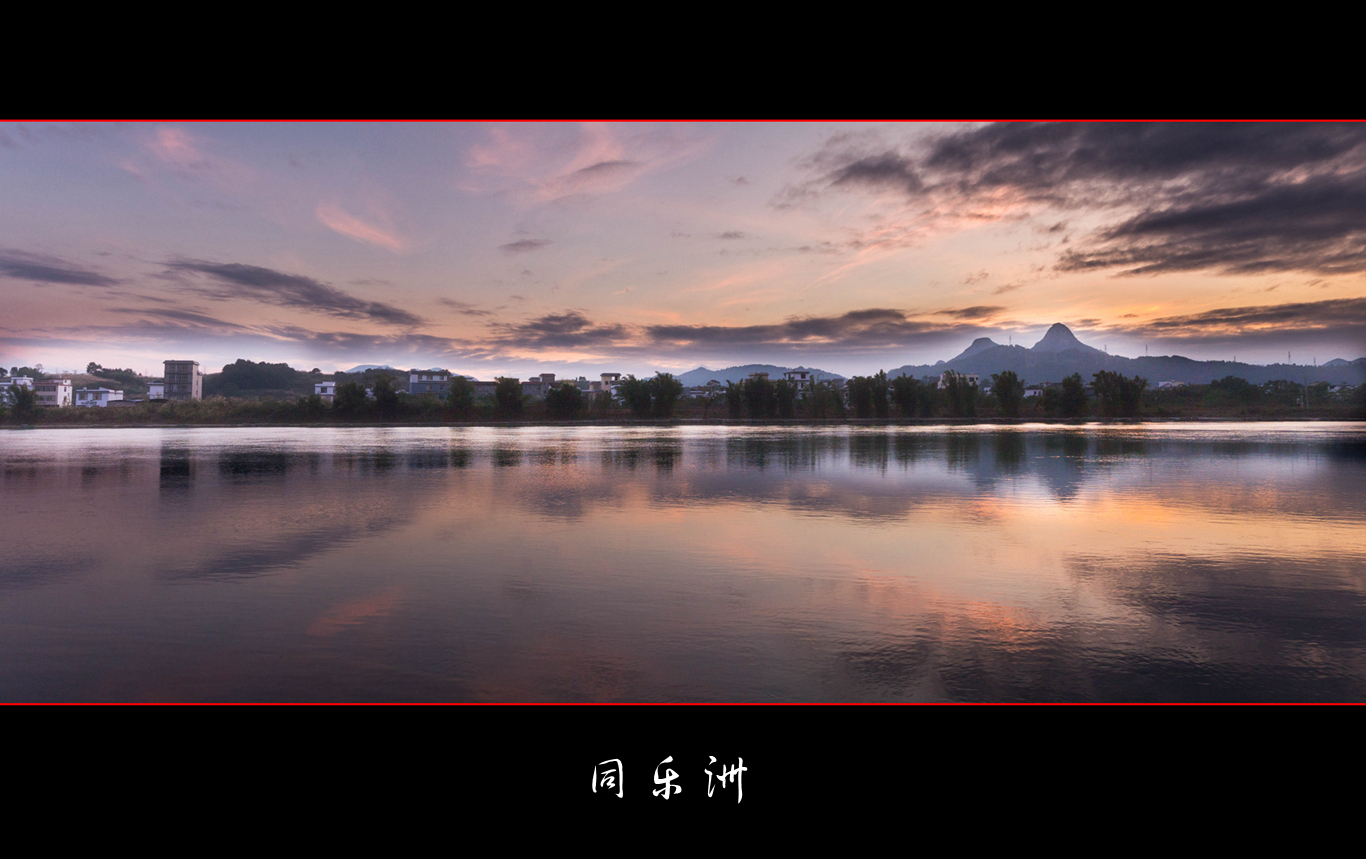 随拍589 / 作者:独芳气韵 / 帖子ID:159371