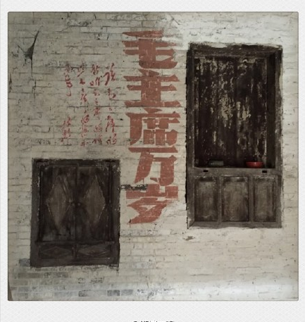 【历史的印记】一个风云动荡的红色年代，忆往昔峥嵘岁月稠——恭城322 / 作者:逢时 / 帖子ID:159540