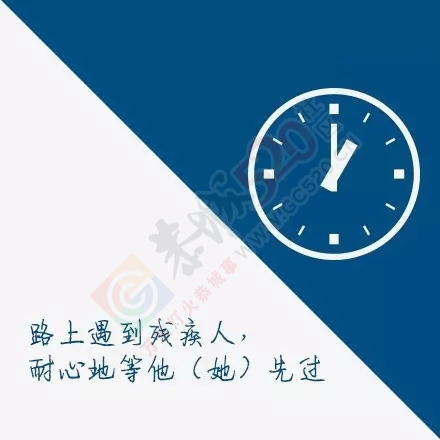 【世界残疾人日】让世界多一点尊严和关爱 ！834 / 作者:健康小天使 / 帖子ID:159607