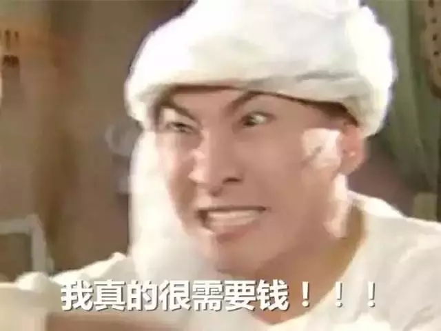 对不起，你已被移出恭城！671 / 作者:脚踏实地 / 帖子ID:159666