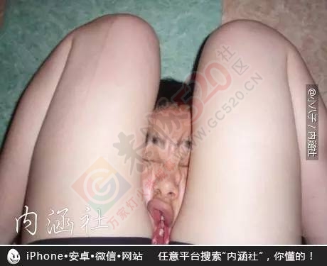 【每日内涵图精选】来点料300 / 作者:红通通 / 帖子ID:159737