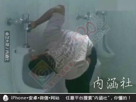 【每日内涵图精选】来点料346 / 作者:红通通 / 帖子ID:159737