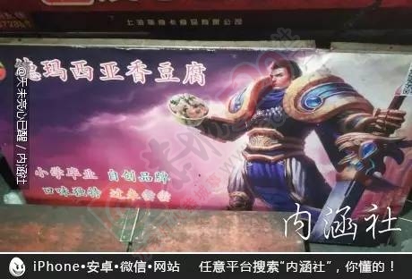 【每日内涵图精选】来点料572 / 作者:红通通 / 帖子ID:159737