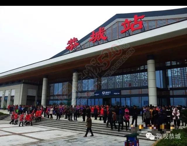 北上广深不缺你一个，但在恭城你是唯一139 / 作者:微观恭城 / 帖子ID:159745