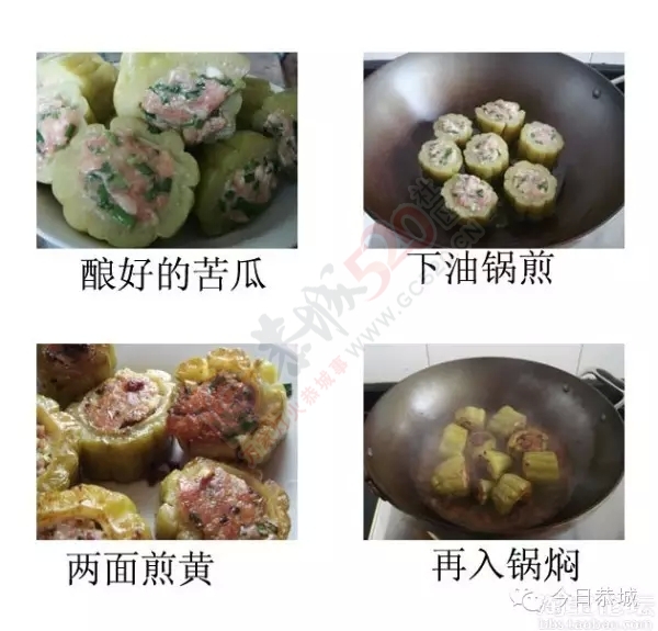 恭城给桂林长脸啦！电影版《舌尖上的中国》主角竟是酿菜！166 / 作者:额外听歌 / 帖子ID:159770