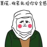 身在他乡的你们，今天可以抢小年火车票啦 还不快抢563 / 作者:桂花糕 / 帖子ID:159818