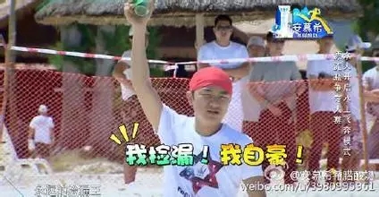 身在他乡的你们，今天可以抢小年火车票啦 还不快抢668 / 作者:桂花糕 / 帖子ID:159818