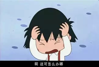 身在他乡的你们，今天可以抢小年火车票啦 还不快抢229 / 作者:桂花糕 / 帖子ID:159818
