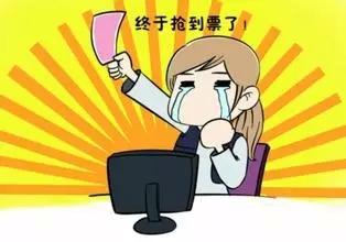 身在他乡的你们，今天可以抢小年火车票啦 还不快抢326 / 作者:桂花糕 / 帖子ID:159818