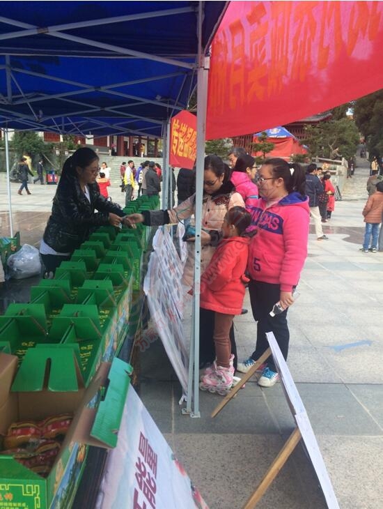 活动报道： 传递温暖正能量，我为恭城卖月柿之恭城站513 / 作者:恭城品华 / 帖子ID:159830