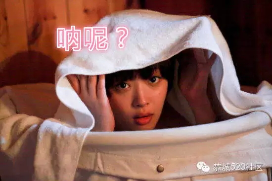 恭城85后帅哥们和90后美女们，你们摊上大事了！！601 / 作者:深秋的落叶 / 帖子ID:159859