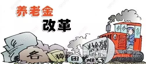 恭城85后帅哥们和90后美女们，你们摊上大事了！！565 / 作者:深秋的落叶 / 帖子ID:159859