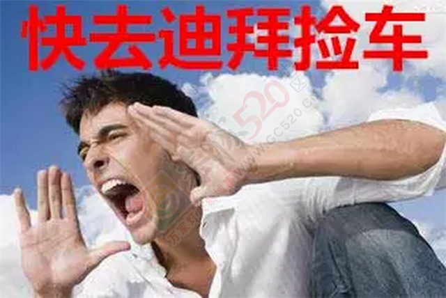 有人丢了3架飞机快去捡回来326 / 作者:自然卷 / 帖子ID:159969