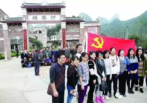各种团队因全国第二次环境大会慕名前来门等村矮寨屯参观146 / 作者:风油精 / 帖子ID:159991